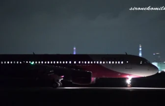SONY a7S Night Shot Low Light Test | Plane Spotting at Sendai Airport