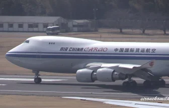 AIR CHINA BOEING 747 & 737, AIRBUS A320 & 321 Landing & Take off at Tokyo Narita, Sendai Airport