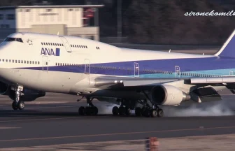 ANA BOEING 747-400D Graduation Flight Sendai & Fukushima Airport