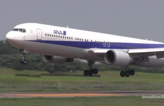ANA Boeing 767-300 Landing & Take off at Shonai Airport | Sakata, Yamagata Japan