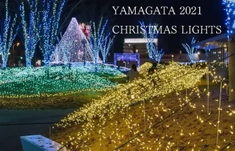 6K UHD Best 3 Yamagata Japan Winter Christmas Lights