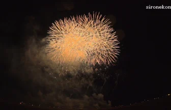 Date City 10 th Anniversary Winter Fireworks Show 2016 | Date, Fukushima Japan