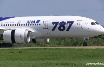 ANA Boeing 787-8 JA801A Dreamliner First Landing to Akita Airport