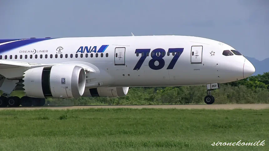 ANA Boeing 787-8 JA801A Dreamliner First Landing to Akita Airport