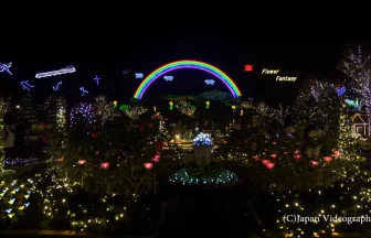 Ashikaga Flower Park Garden of Light Flowers 2016-2017 | Ashikaga, Tochigi Japan