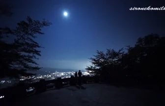 Night View of Shinobuyama and Bandai Azuma Skayline | Fukushima, Fukushima Japan