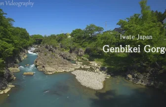 Genbikei gorge Beautiful Scenery of blue river | Ichinoseki, Iwate Japan