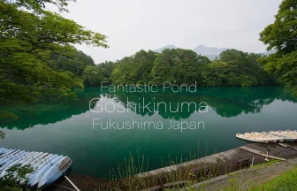 Fantastic lakes and marshes of Goshikinuma | Shiobara, Fukushima Japan