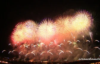 Amazing The Most beautiful Japanese fireworks in the world 2011-2012