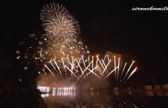 Imonoko Festival in Tsurugaike Fireworks Show 2014 | Yokote, Akita Japan