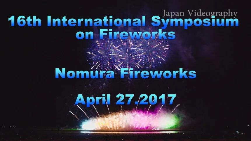 2017 16th International Symposium on fireworks in Omagari | Daisen, Akita Japan