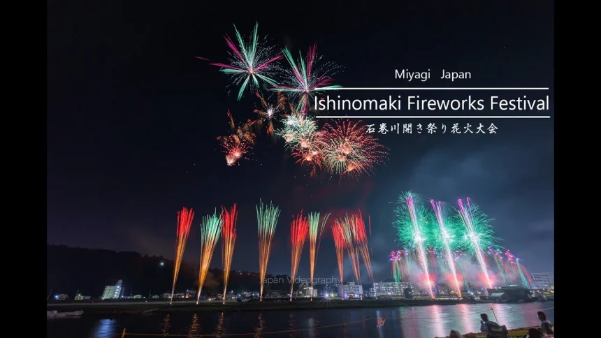 Ishinomaki Fireworks Festival 2019 | Ishinomaki, Miyagi Japan