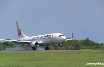 JAL Express Boeing 737-800 JA302J Landing to Akita Airport