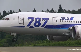 ANA All Nippon Airways Boeing 787-8 Dream Liner JA804A Take off & Landing at Akita Airport