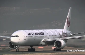 JAL BOEING 777 Landing & Take off at Osaka Itami Int'l Airport