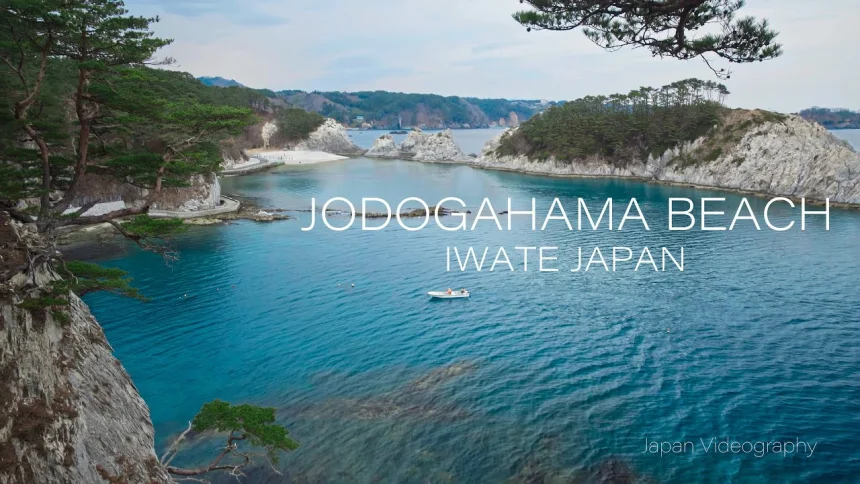 Ultramarine sea of Jodogahama Beach | Miyako, Iwate Japan