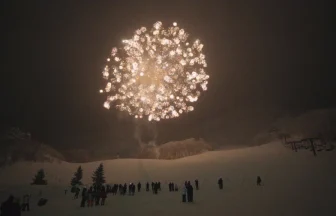 Zao Juhyo Festival 50 Year Anniversary Fireworks 2015 | Yamagata, Yamagata Japan