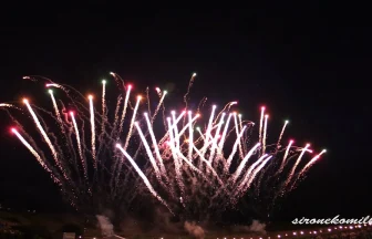 Nippashi River River Festival fireworks display 2014 | Kitakata, Fukushima Japan