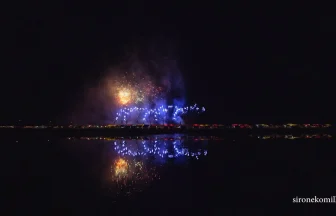 Kuzuu Festa Fireworks Festival 2016 | Sano, Tochigi Japan