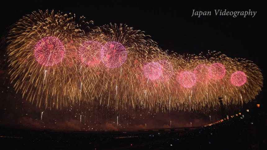 2017 Nagaoka Fireworks Festival | Nagaoka, Niigata Prefecture Japan