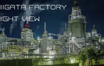 Beautiful Factory Night View of Niigata | Niigata City Niigata Japan