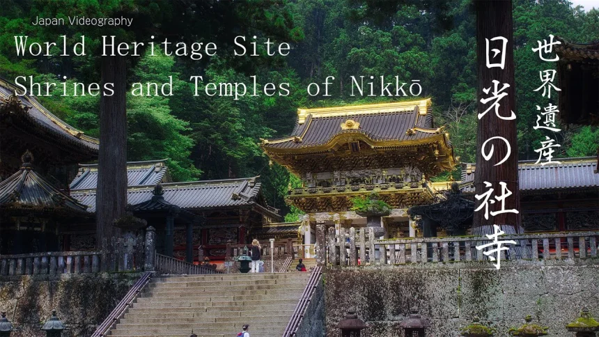 World Heritage Site Shrines and Temples of Nikkō | Nikkō, Tochigi Japan