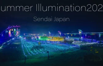 Sendai Agricultural Garden Summer's Illuminations 2020 | Sendai, Miyagi Japan
