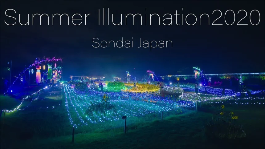 Sendai Agricultural Garden Summer's Illuminations 2020 | Sendai, Miyagi Japan