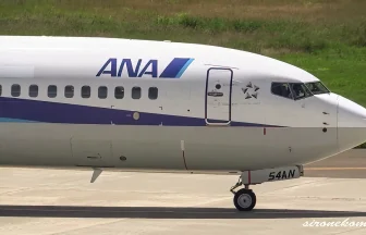 ANA BOEING 737-800 Take off from Odate Noshiro Airport