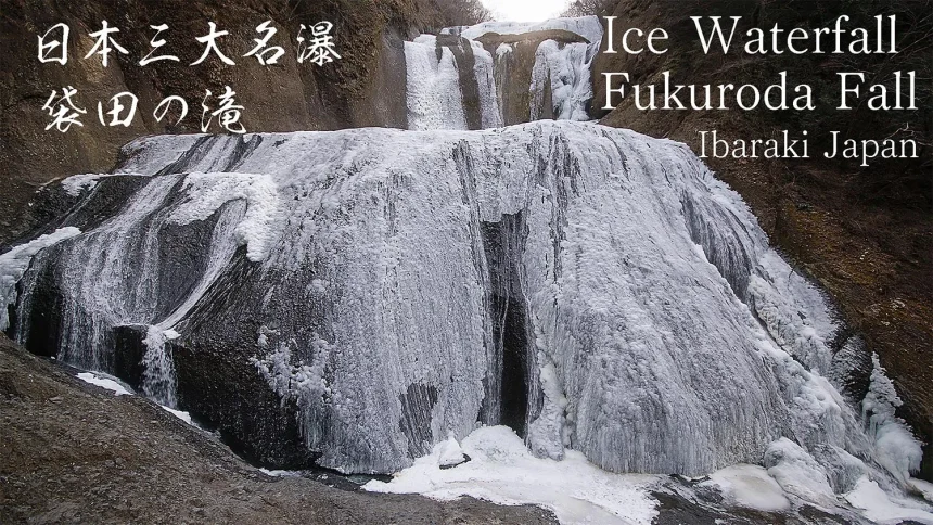 Nature sounds of Frozen Fukuroda Ice Waterfalls | Daigo, Ibaraki Japan