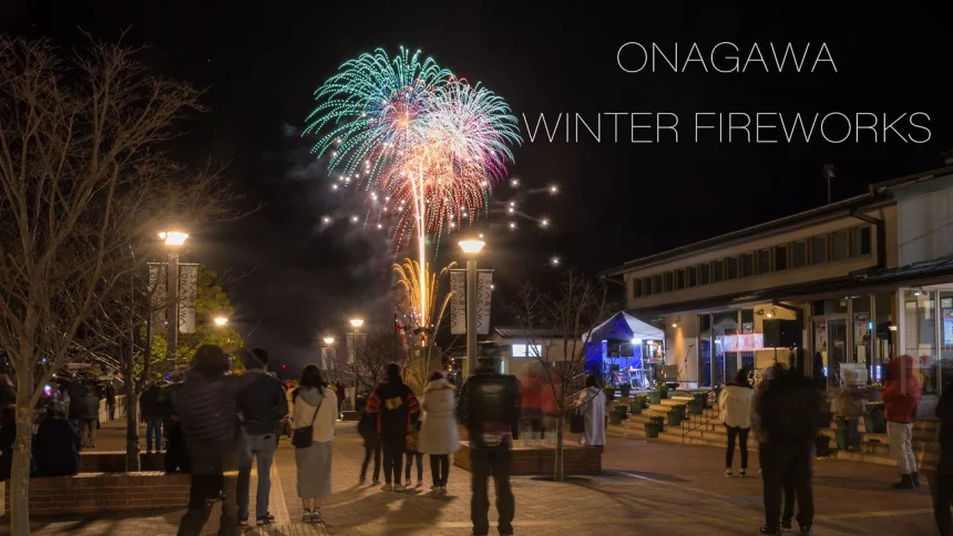 Wish for reconstruction Onagawa Winter Fireworks Festival | Onagawa, Miyagi Japan