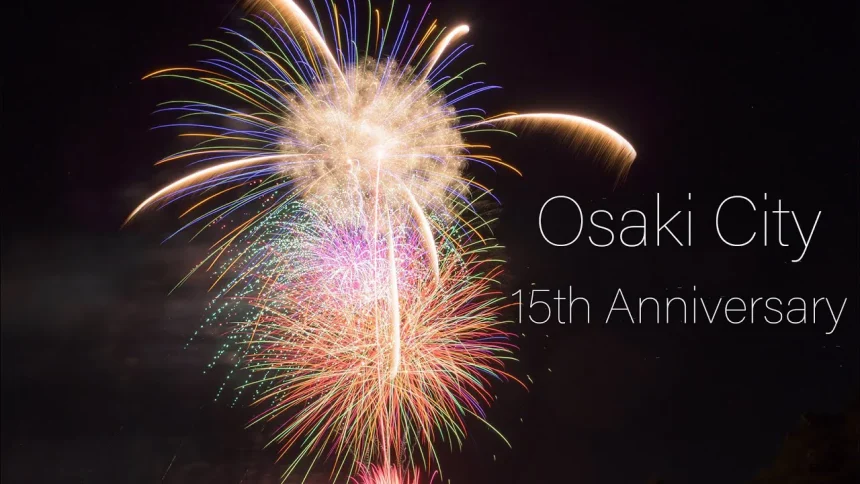 Osaki City 15 th Anniversary Fireworks Display 2021 | Osaki, Miyagi Japan