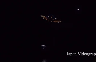 Memorial Fireworks for six years after the 3.11 Great East Japan Earthquake | Kesennuma, Miyagi Japan