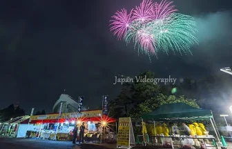 4th Rakuten Eagles Fireworks Festuval 2018 | Sendai, Miyagi Japan