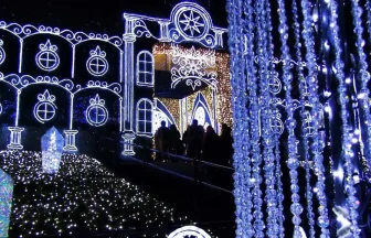 Illumination of Sagamiko Illumillion 2012-2013 | Sagamihara, Kanagawa Japan