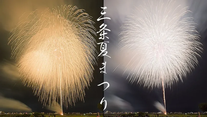 Sanjo Summer Festival Grand Fireworks Show 2022 | Sanjo, Niigata Japan