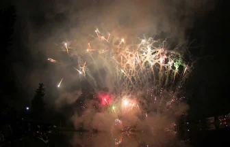 Imonoko Festival Fireworks Show 2011 | Yokote, Akita Japan