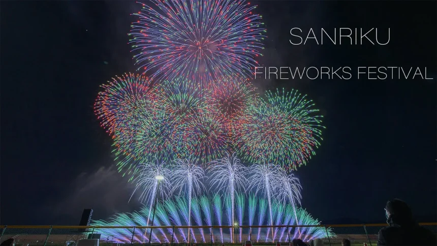 Sanriku Fireworks Festival 2020 | Rikuzentakata, Iwate Japan