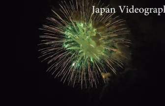2017 Tome City Sanuma Summer Festival Fireworks Display | Tome , Miyagi Japan