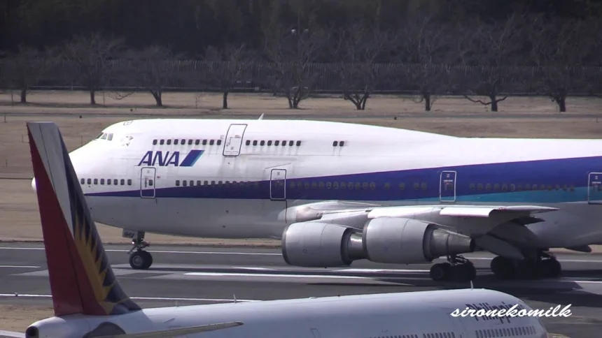 ANA FINAL 747 Tokyo Narita International Airport to Kumamoto Airport