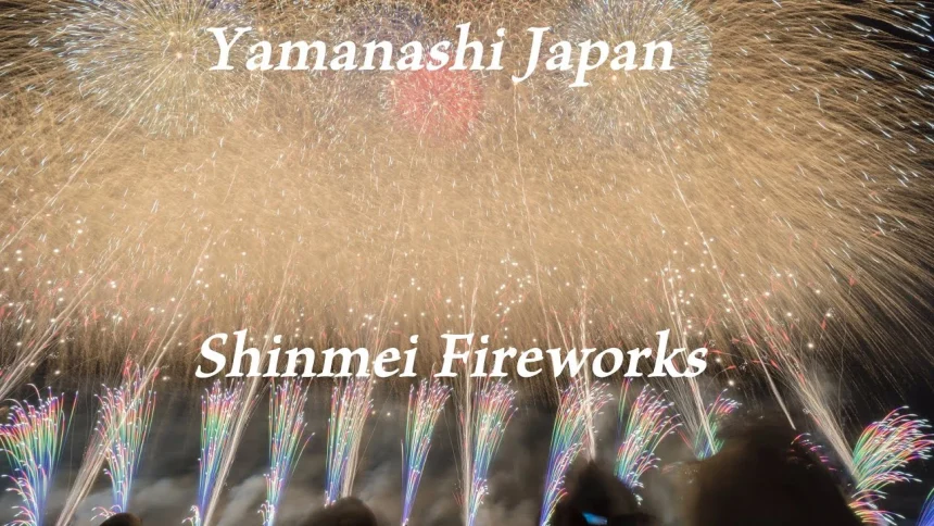 Shinmei Fireworks Festival 2016 ｜Ichikawamisato, Yamanashi Japan