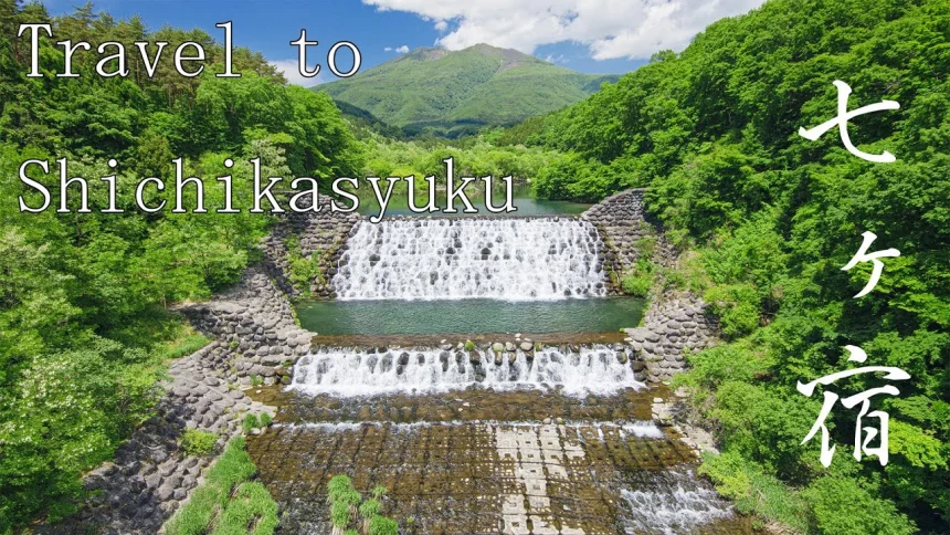 Natural scenery of Shichikashuku Town Lake Choro & Nametsu Waterfall | Miyagi Japan