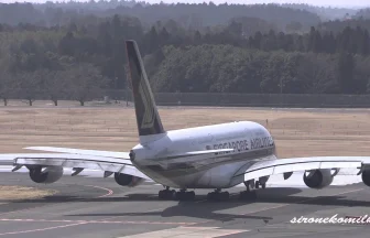 SINGAPORE AIRLINES AIRBUS A380 Take off from Tokyo Narita Int'l Airport