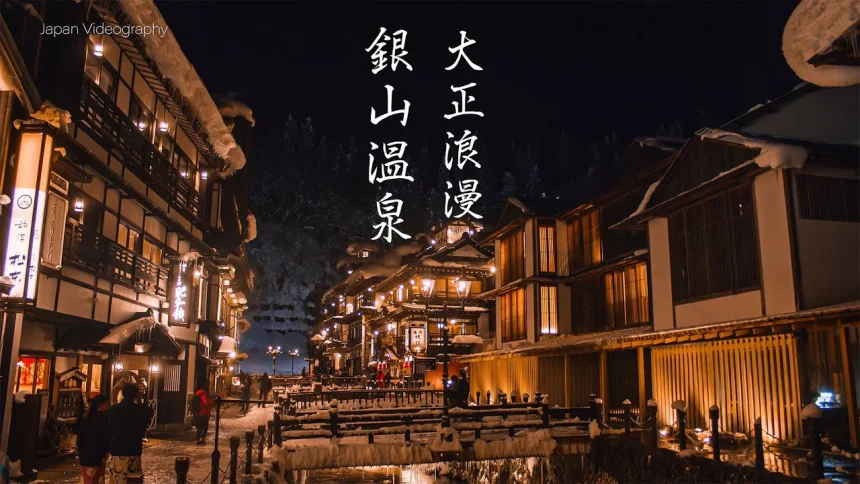 Night View of Ginzan Onsen Hot spring Town in Winter | Obanazawa, Yamagata Japan