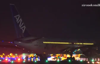 Night View of Sendai Airport & ANA Star Wars Jet Boeing 767-300ER Take off