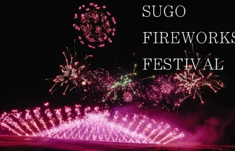 SUGO FIREWORKS FESTIVAL 2022 / Miyagi Japan
