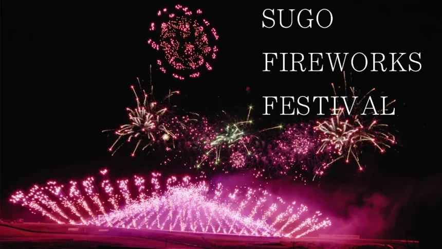 SUGO FIREWORKS FESTIVAL 2022 / Miyagi Japan