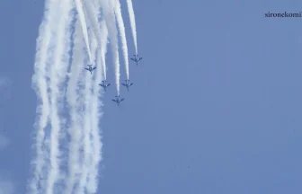 Air Self-Defense Force Blue Impulse training in the sky at Matsushima Air Base
