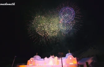 Tadami Snow Festival Fireworks Show 2015 | Tadami, Fukushima Japan