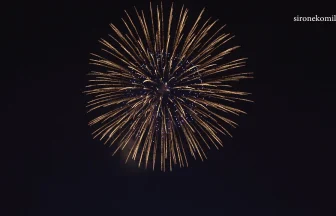 Tase Lake Water Festival Water and Aerial Fireworks Show 2016 | Hanamaki, Iwate Japan